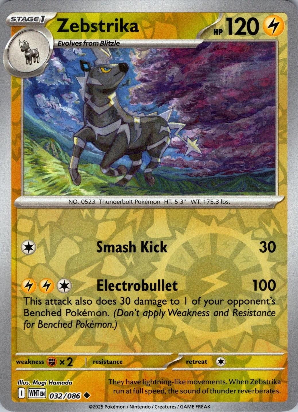 White Flare Zebstrika #32/86 Reverse Holo